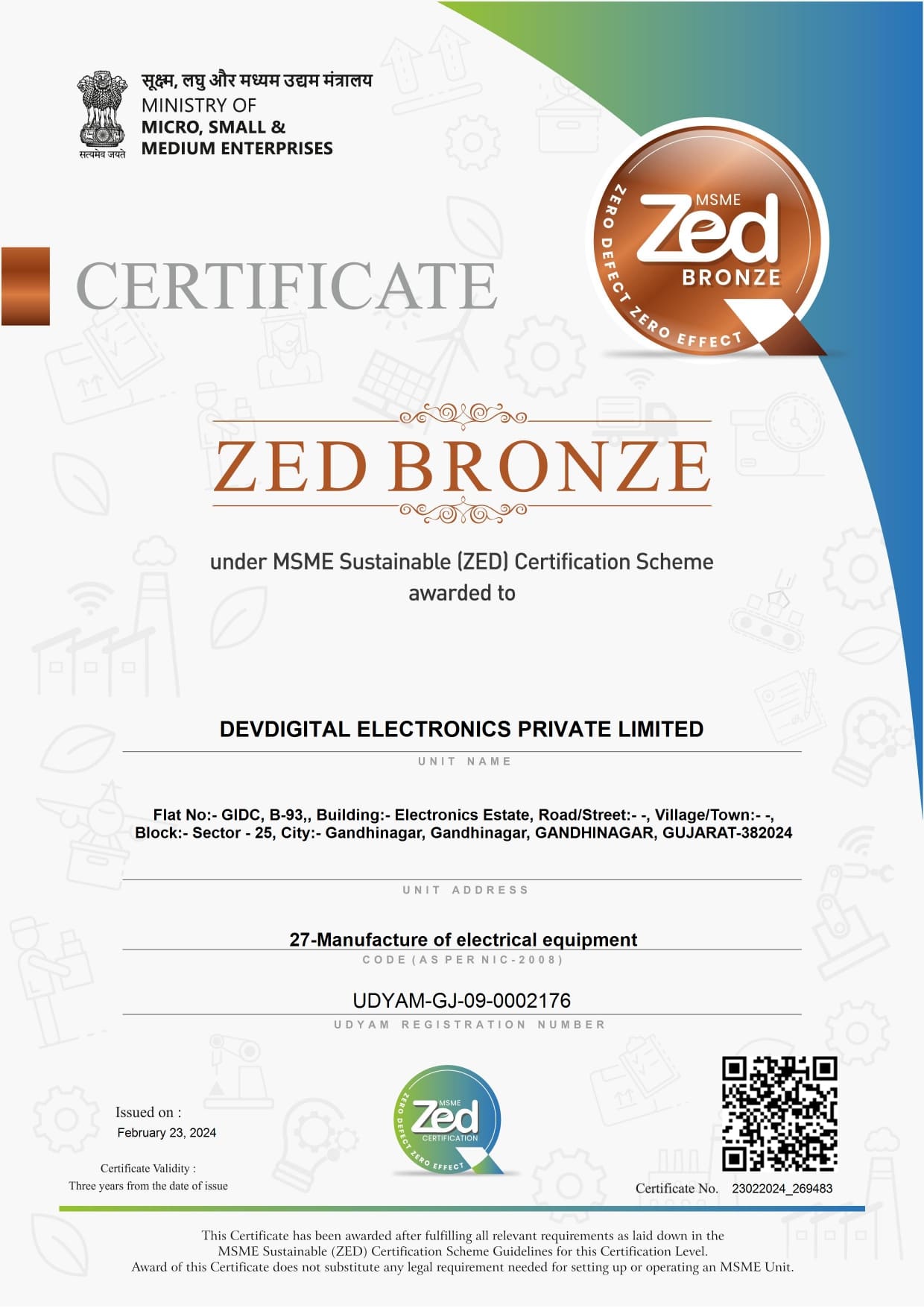 MSME ZED BRONZE